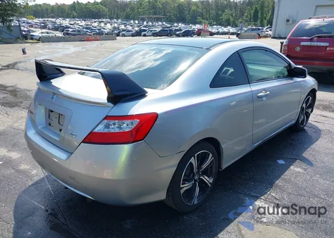 2007 Honda Civic Ex из США, поврежденный, VIN 2HGFG12817H537045